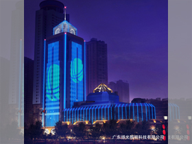 贵阳电网大楼夜景照明设计